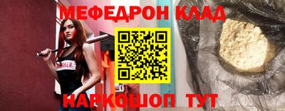 сатива Заволжье
