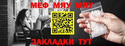 соль ск Заводоуковск