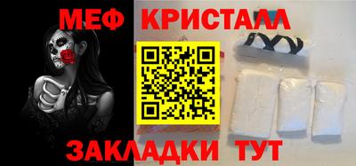 сатива Заволжье
