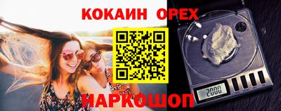 сатива Заволжье