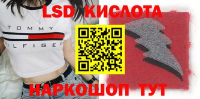 скорость Жуковский
