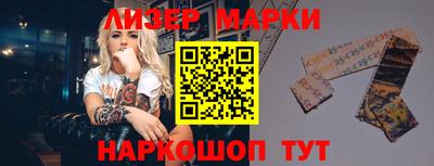 скорость Жуковский