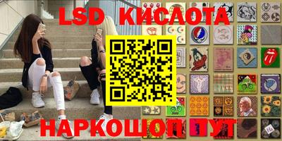 сатива Заволжье