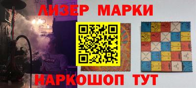 скорость Жуковский