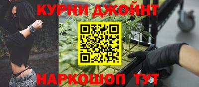 сатива Заволжье