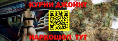 сатива Заволжье