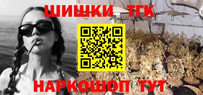 сатива Заволжье