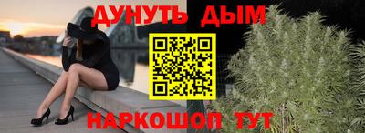 сатива Заволжье
