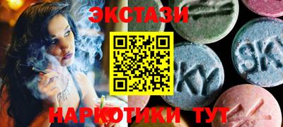 скорость Жуковский
