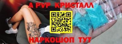 сатива Заволжье