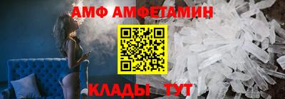 сатива Заволжье