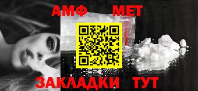 сатива Заволжье