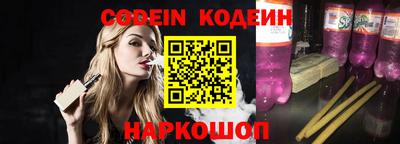скорость Жуковский