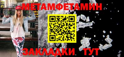 сатива Заволжье