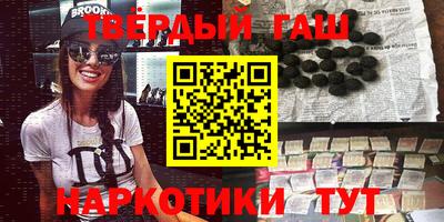 соль ск Заводоуковск