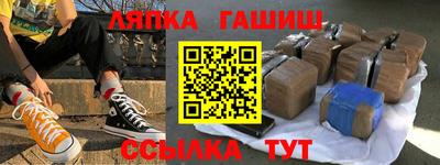 скорость Жуковский